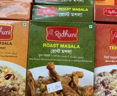 Roast Masala