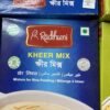 Rahduni Kheer Masala