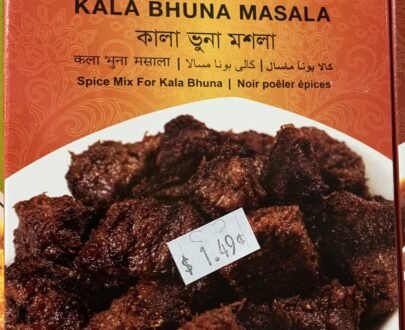 Kalabhuna masala