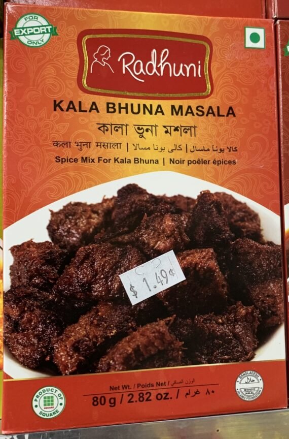 Kalabhuna masala