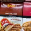 Seekh Kabab