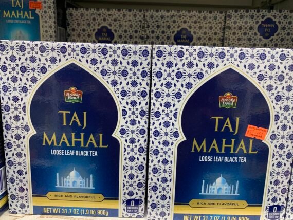 TAZ MAHAL LOOSE LEAF BLACK