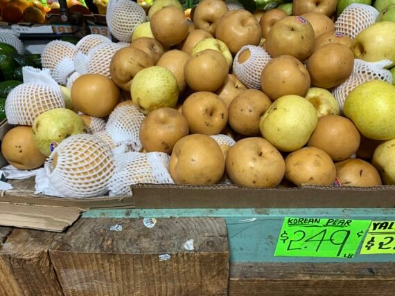 Korean Pears