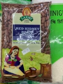 Red Kidney beans  Rajma