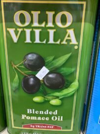 Olio Villa Blened Pomace Oil