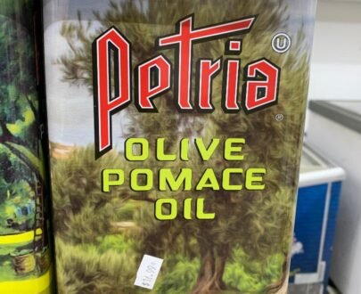 Petria Olive Pomace Oil