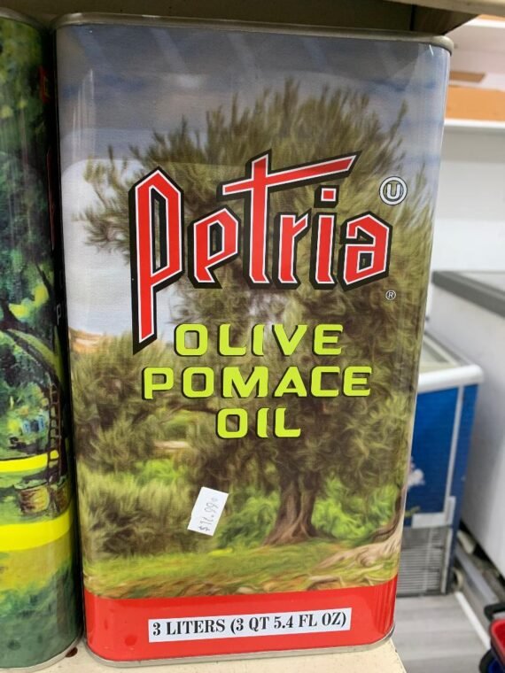 Petria Olive Pomace Oil